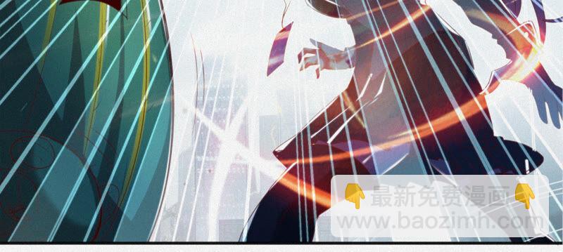 第106话 幕后黑手(1/2)-第109话