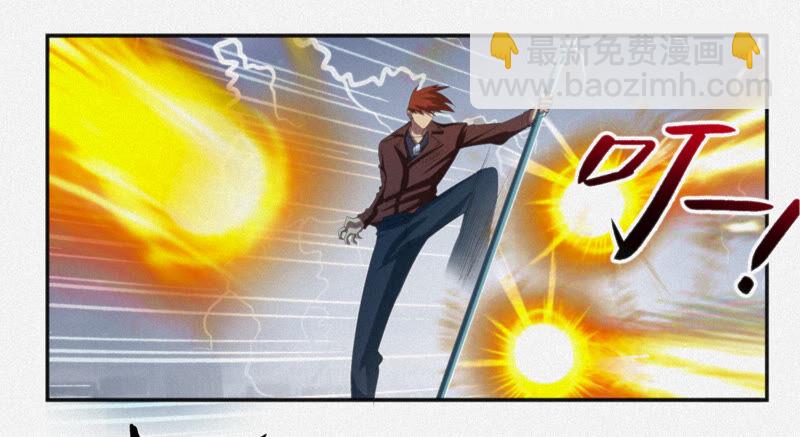 第106话 幕后黑手(1/2)-第109话