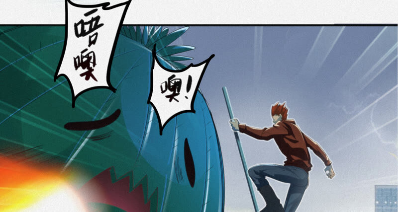 第106话 幕后黑手(1/2)-第109话