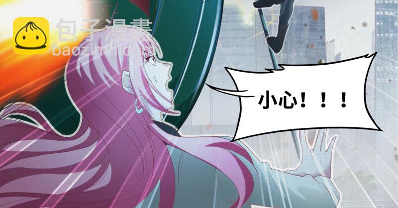 第106话 幕后黑手(1/2)-第109话