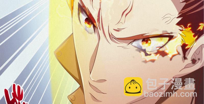 第106话 幕后黑手(1/2)-第109话