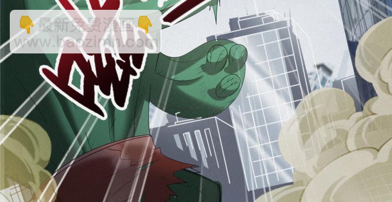 第106话 幕后黑手(1/2)-第109话