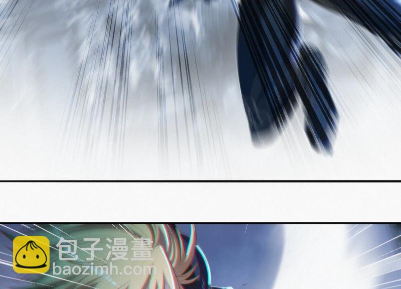 第106话 幕后黑手(1/2)-第109话