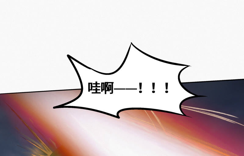 第108话 &ldquo;关怀&rdquo;(1/2)-第111话