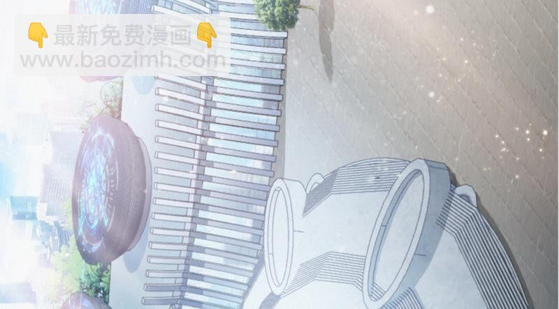 第110话 地球博物馆 一(1/2)-第113话