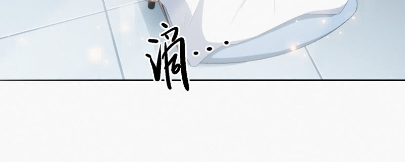 第110话 地球博物馆 一(1/2)-第113话