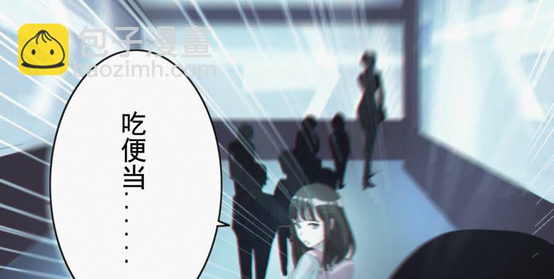 第112话 秘密(1/2)-第115话