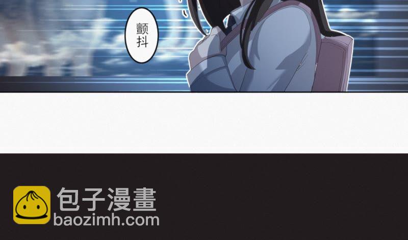 第112话 秘密(1/2)-第115话