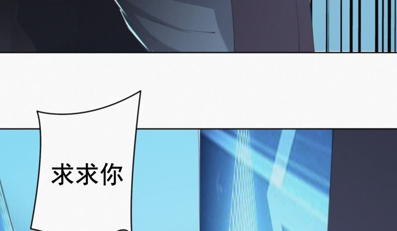 第112话 秘密(1/2)-第115话