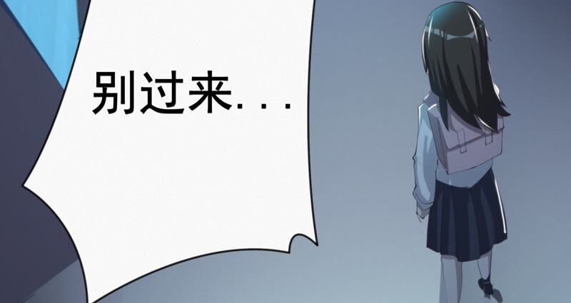 第112话 秘密(1/2)-第115话