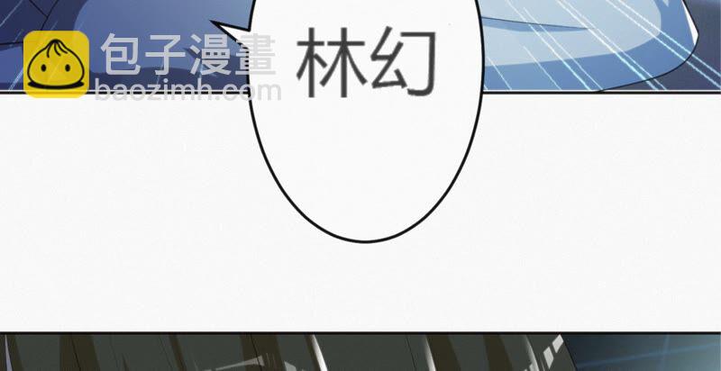 第112话 秘密(1/2)-第115话