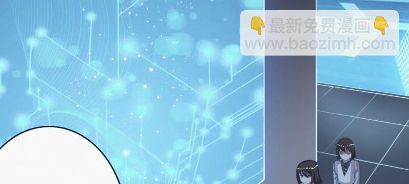 第112话 秘密(1/2)-第115话