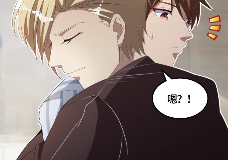 第114话 王小猫苏醒 其二(1/2)-第117话