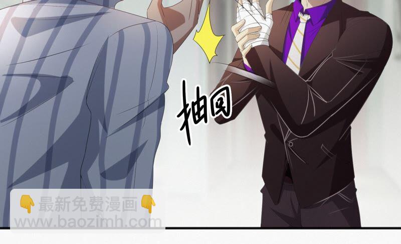 第114话 王小猫苏醒 其二(1/2)-第117话