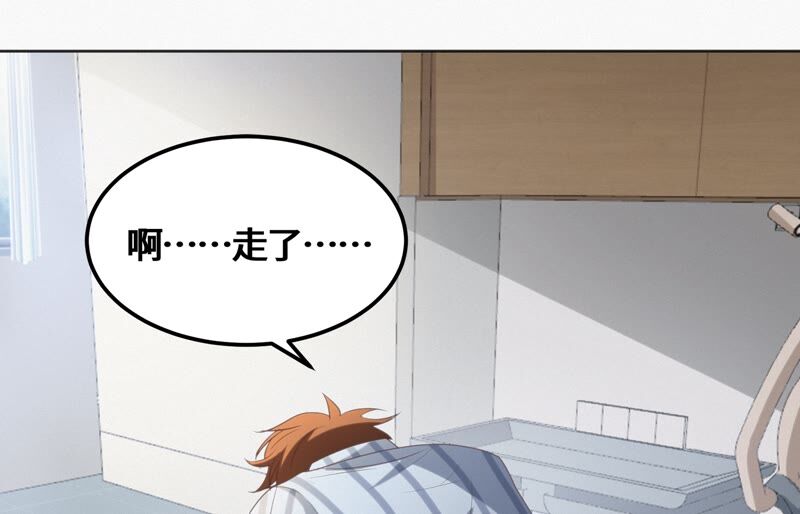 第114话 王小猫苏醒 其二(1/2)-第117话