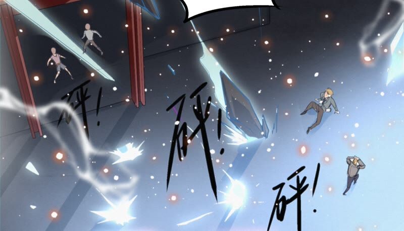 第116话 章鱼人 二(1/2)-第119话