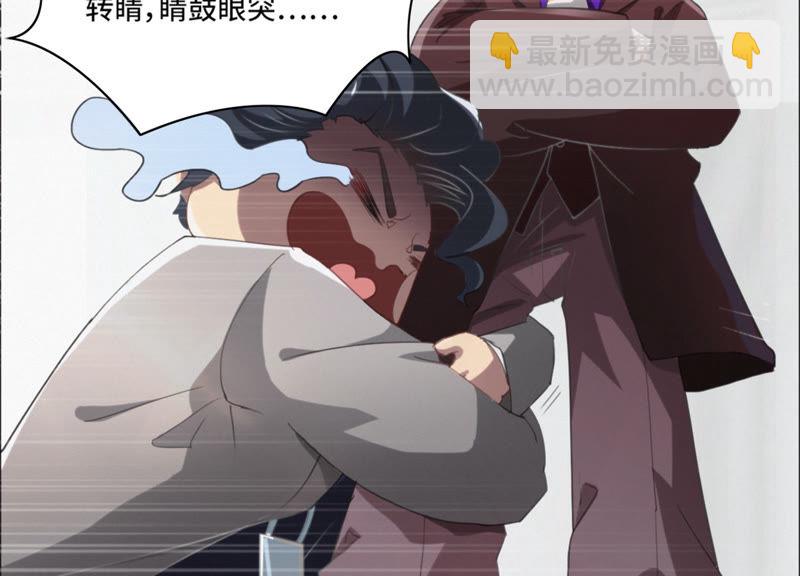 第11话 你是不是有事瞒着我(1/2)-第13话