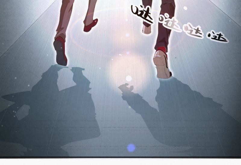 第11话 你是不是有事瞒着我(1/2)-第13话