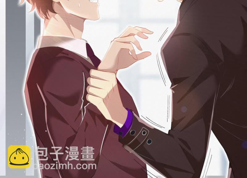 第11话 你是不是有事瞒着我(1/2)-第13话