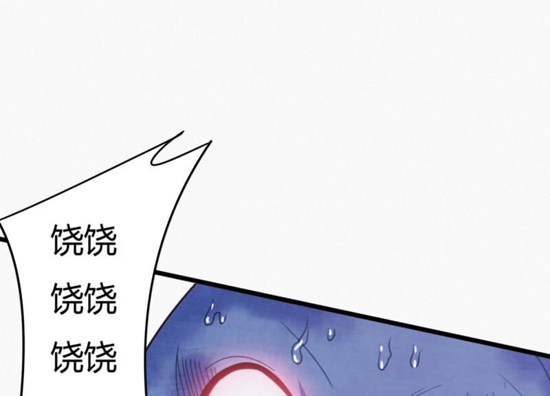 第118话 黑衣人(1/2)-第121话