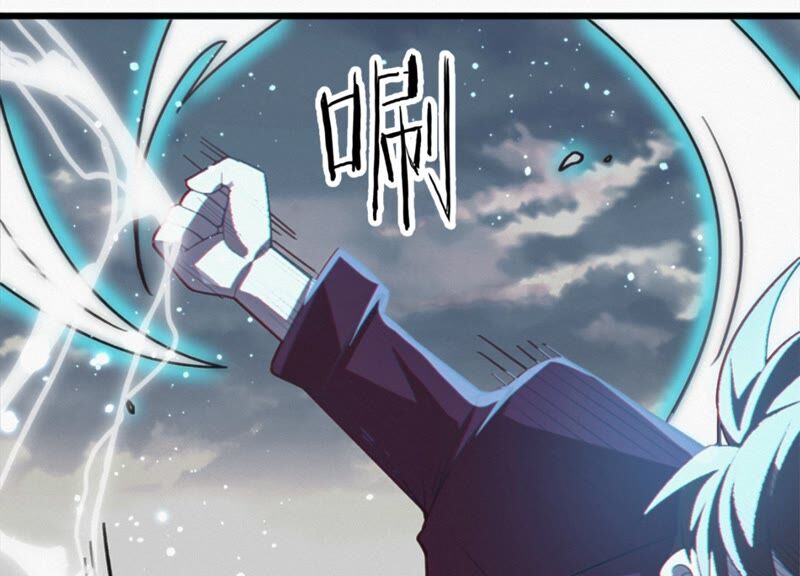 第118话 黑衣人(1/2)-第121话