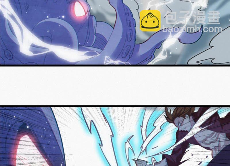 第118话 黑衣人(1/2)-第121话