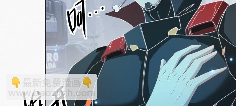 第120话 英雄共享组织(1/2)-第123话