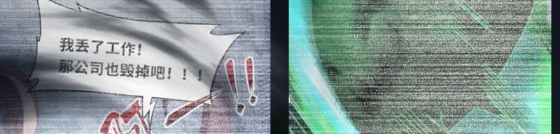 第120话 英雄共享组织(1/2)-第123话