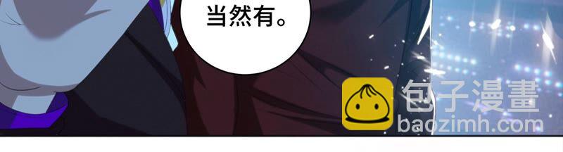 第120话 英雄共享组织(1/2)-第123话