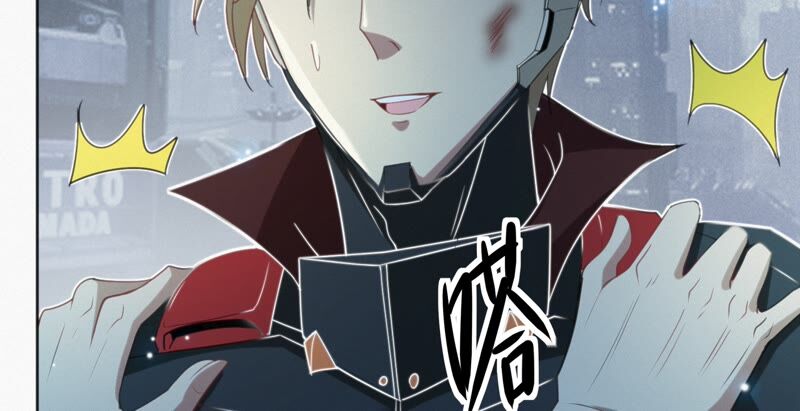 第120话 英雄共享组织(1/2)-第123话