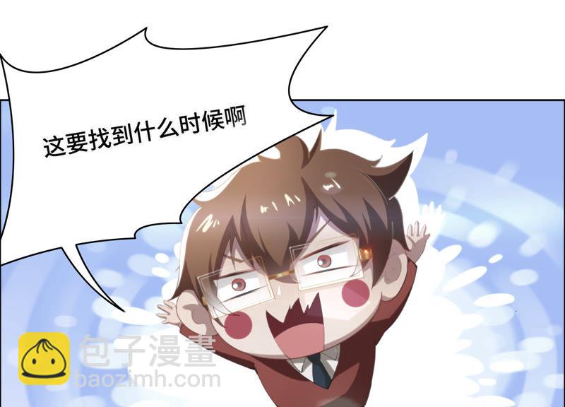 第13话 杀无赦(1/2)-第15话