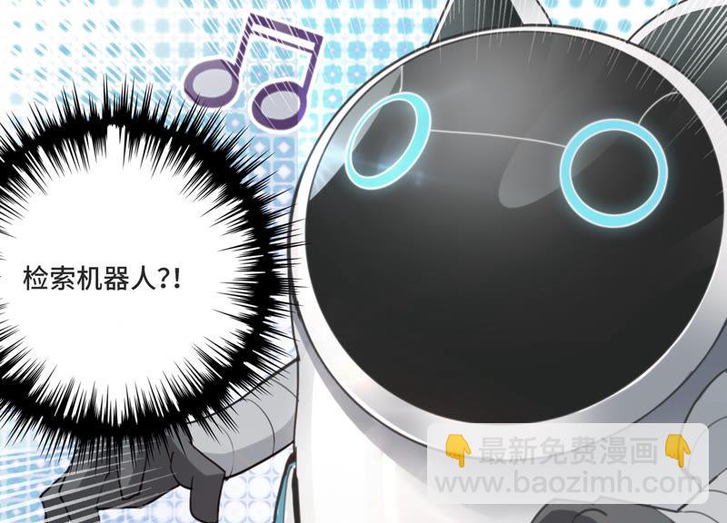 第13话 杀无赦(1/2)-第15话