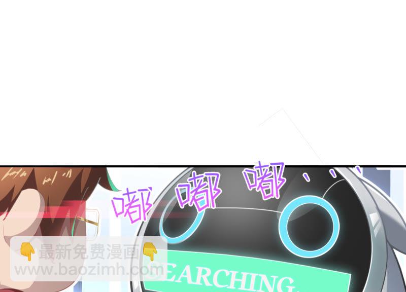 第13话 杀无赦(1/2)-第15话