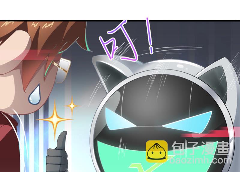 第13话 杀无赦(1/2)-第15话