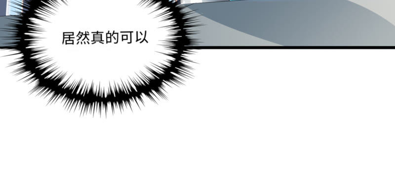 第13话 杀无赦(1/2)-第15话