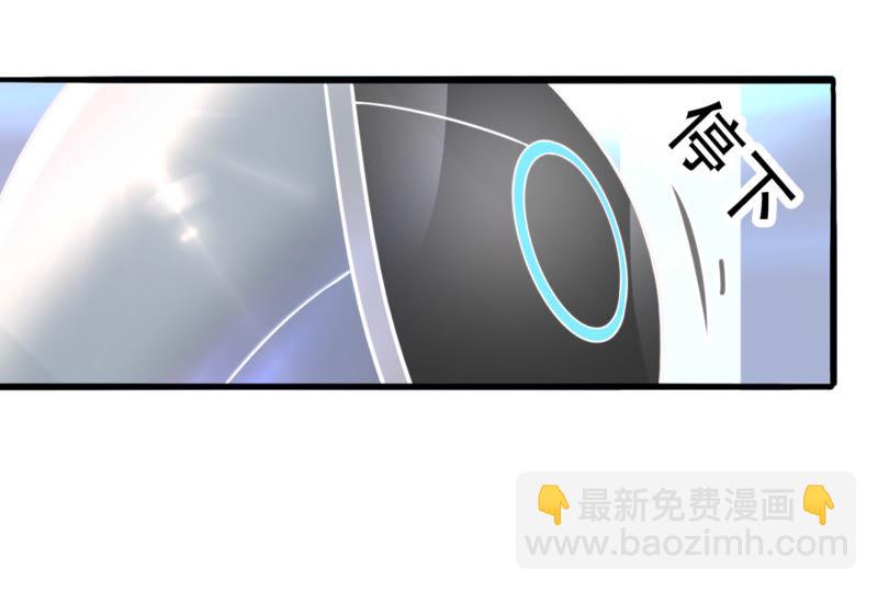 第13话 杀无赦(1/2)-第15话