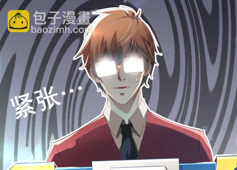 第13话 杀无赦(1/2)-第15话