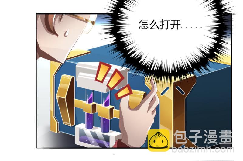 第13话 杀无赦(1/2)-第15话