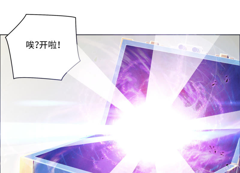 第13话 杀无赦(1/2)-第15话