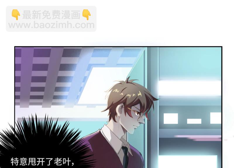 第13话 杀无赦(1/2)-第15话