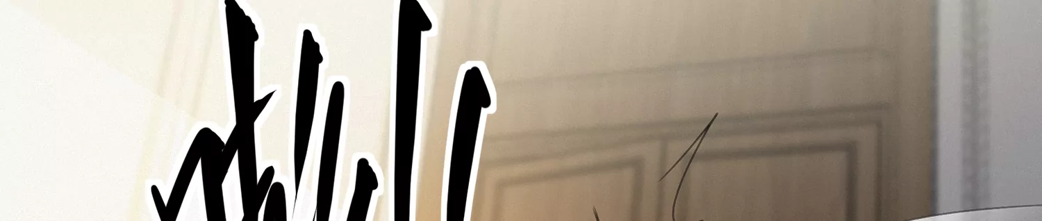 第146话 公爵二(1/3)-第149话