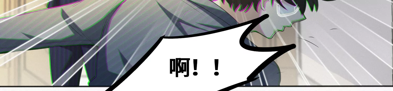 第146话 公爵二(1/3)-第149话