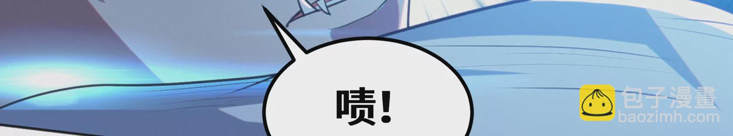 第148话 水星之用(1/2)-第151话