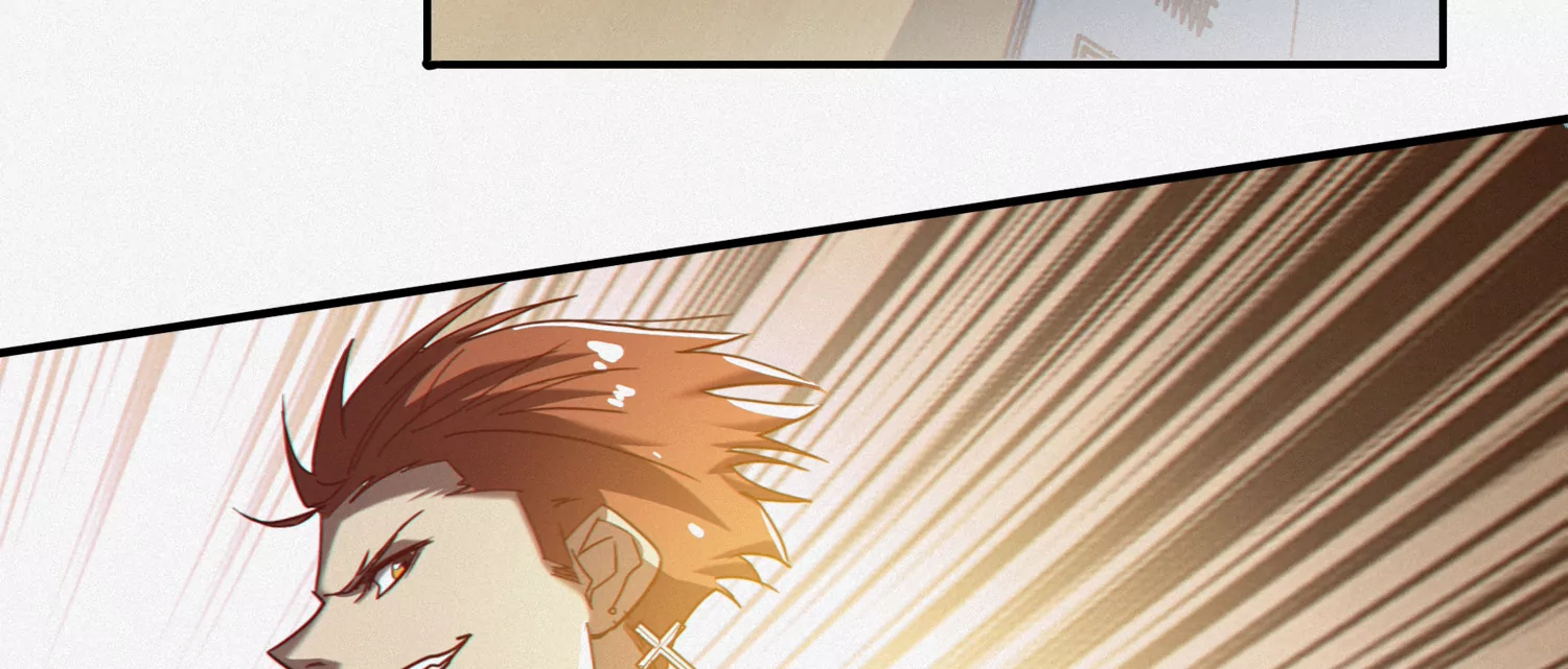 今天地球爆炸了吗 - 第152话 生日礼物 二(1/3) - 3