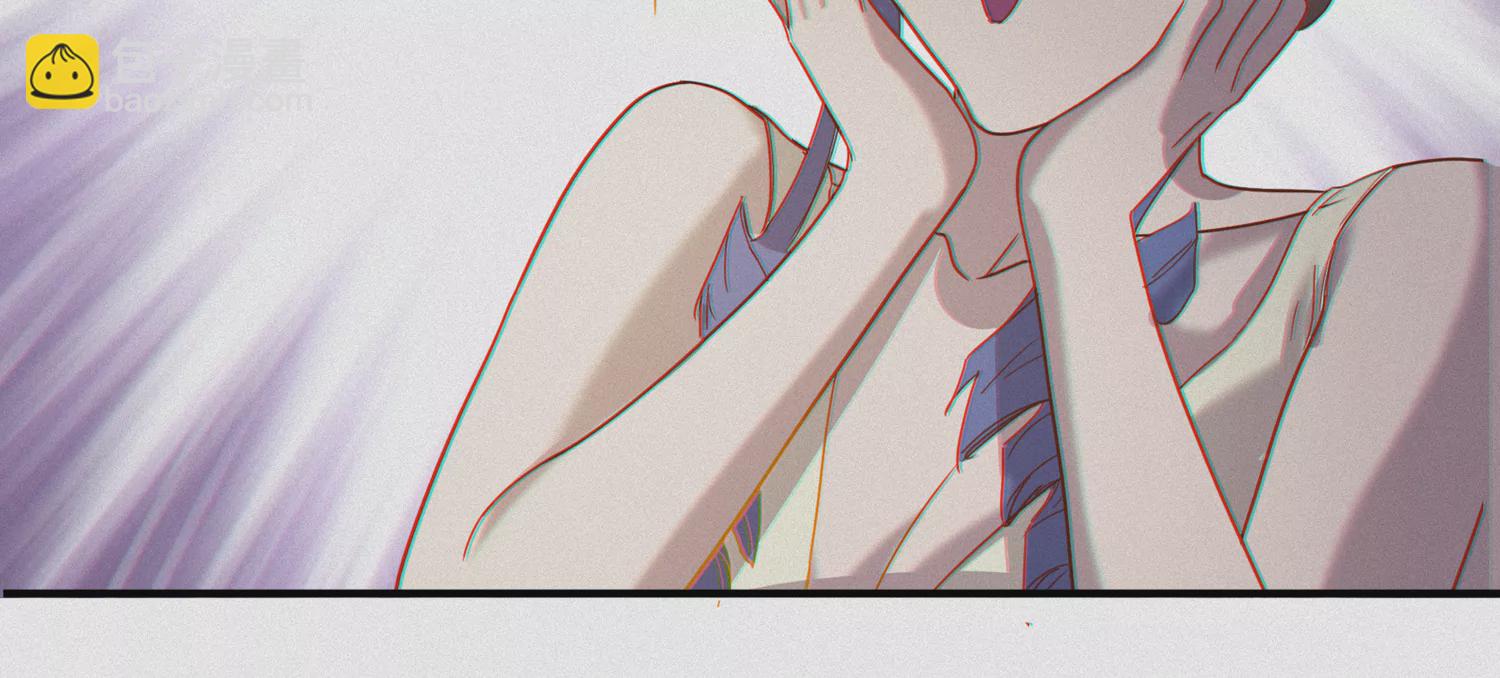 今天地球爆炸了吗 - 第152话 生日礼物 二(2/3) - 4