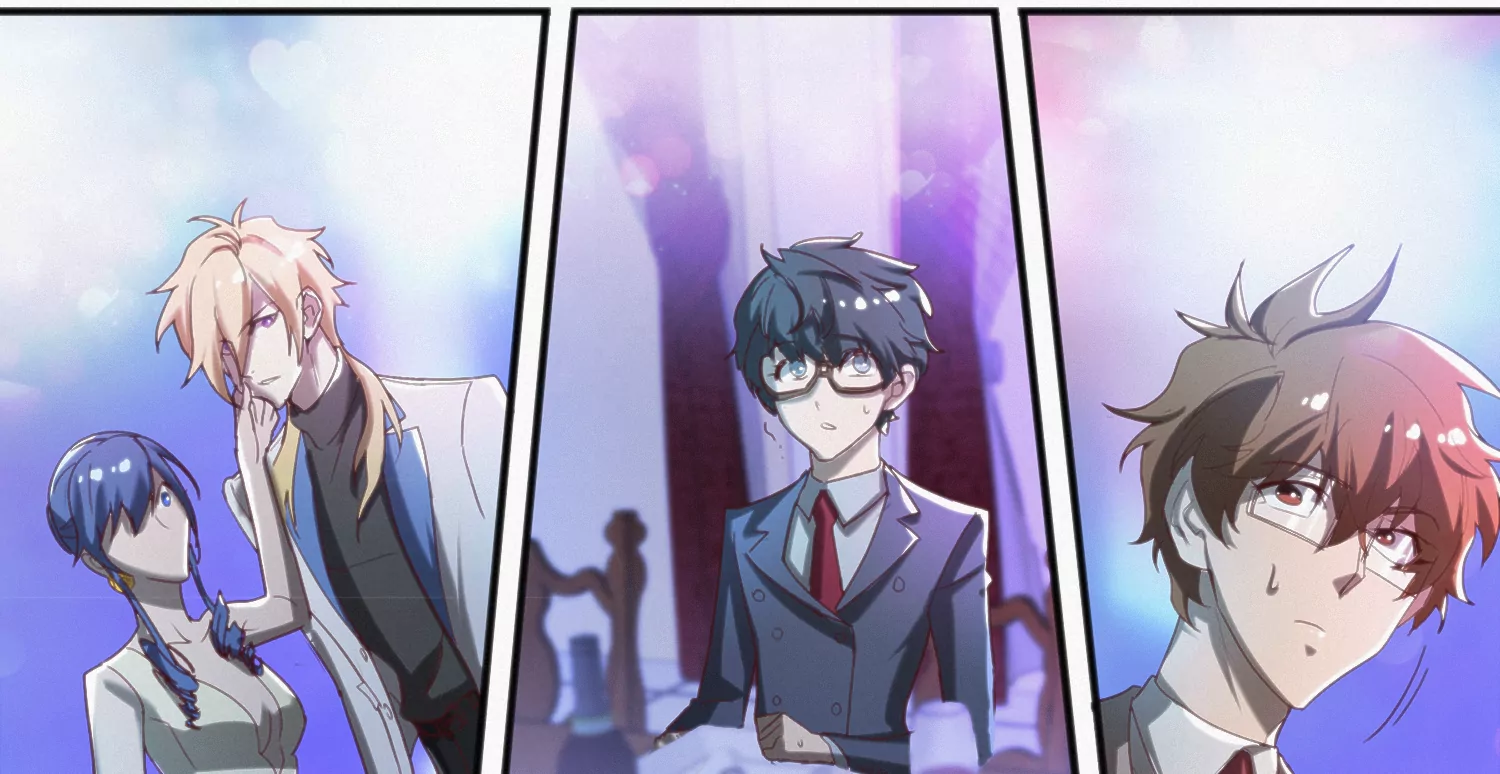 今天地球爆炸了吗 - 第154话 “广场舞”(2/3) - 1