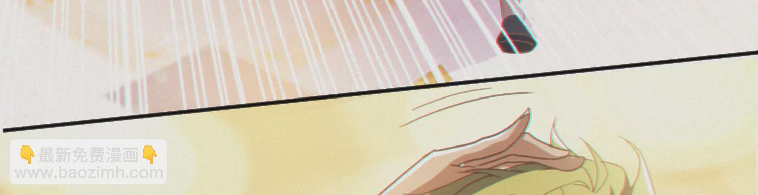 今天地球爆炸了吗 - 第156话 叶猫之舞(1/2) - 7