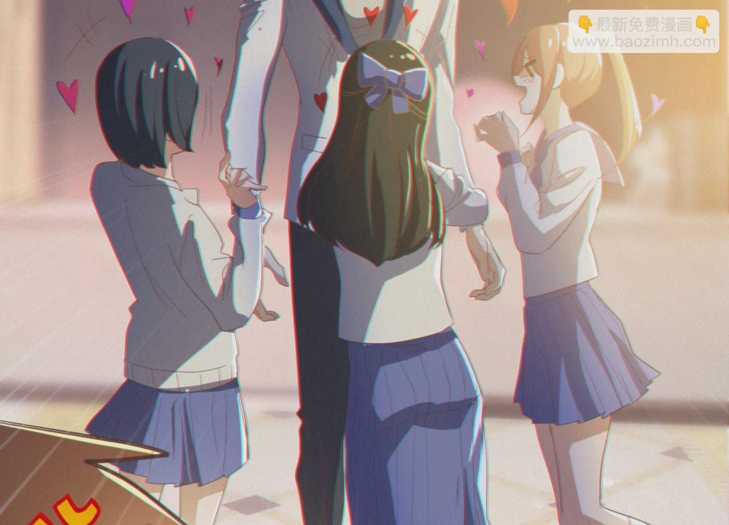 今天地球爆炸了吗 - 第156话 叶猫之舞(1/2) - 6