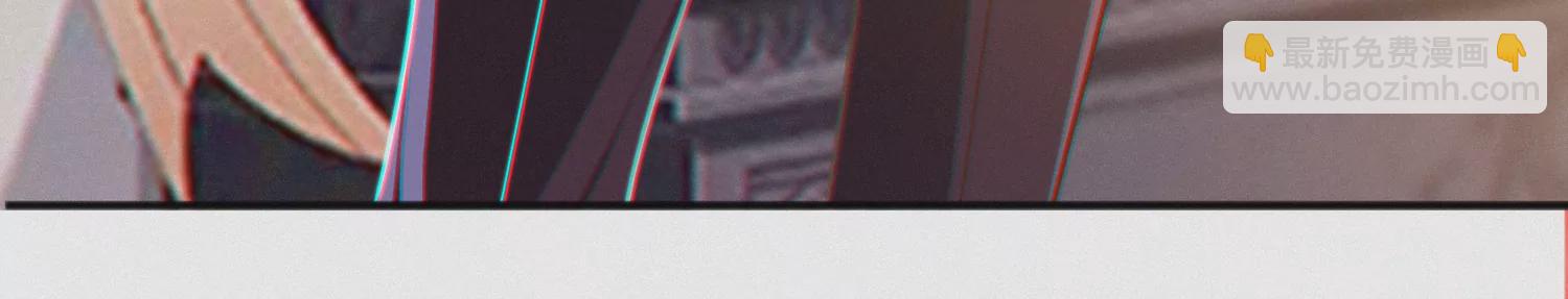 今天地球爆炸了吗 - 第156话 叶猫之舞(1/2) - 1