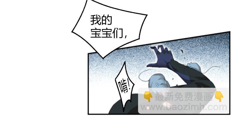 第15话 自拍(1/2)-第17话